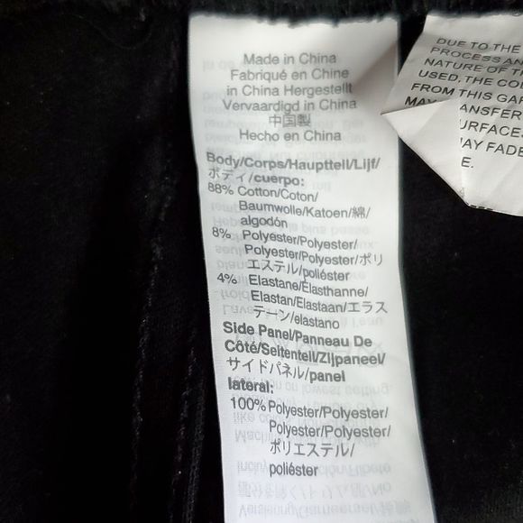 NWOT - Madewell 9" Mid-Rise Skinny Jeans: Velvet Tuxedo Stripe Edition - Picture 6 of 9